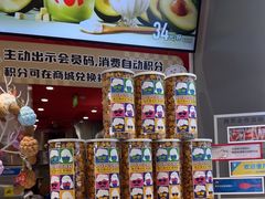 -DQ·蛋糕·冰淇淋(领秀城店)