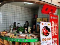 -松沪名灶·豆浆鱼头·新上海菜(飞航吾悦广场店)
