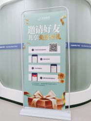 -联合丽格·张菡丽格医疗美容