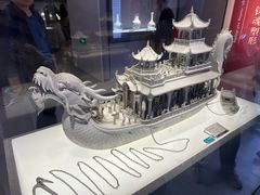 -景德镇中国陶瓷博物馆