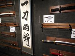 -东京塔海贼王主题公园
