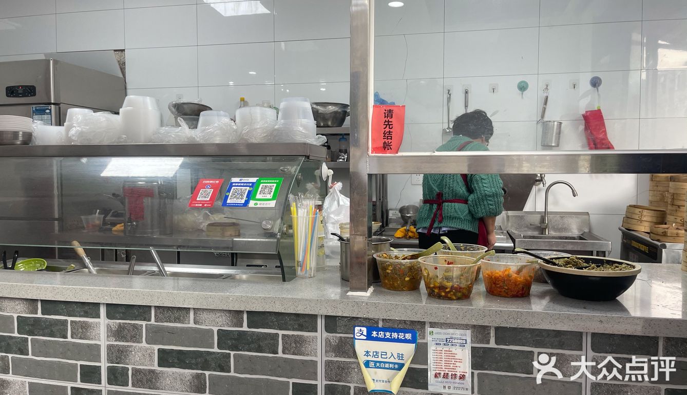 这绝对是安吉最好吃的葱油拌面没有之一