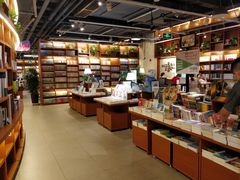 -博览书店(越秀悦汇天地店)