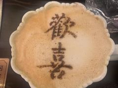 -熹悟海鲜火锅·广式打边炉