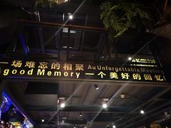 -唐伯虎新派湘菜馆(石夏时代广场店)