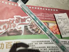 -汉金城海鲜烤肉自助百汇(威海威高广场店)