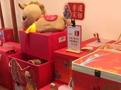 -南宋胡记(杭州灵隐寺店)