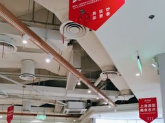 -望湘园·湖南菜(颛桥万达店)