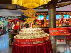 -潞州宴·长治人的会客厅(长兴北路店)