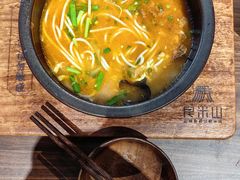 -良米山·云南野生菌过桥米线(上海首店)