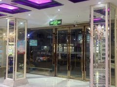 -幸福时光KTV(燕子山路店)