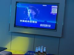 -星光大道KTV(金沙洲店)