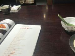 -三俞竹苑(卓展店)