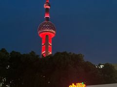 -Chili's Cafe&Bar奇利斯(滨江店)