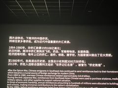 -万达影城(西铁营万达广场IMAX店)