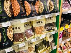 -绿叶子超市(公园大道店)
