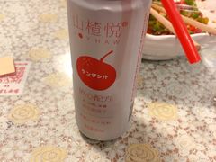 -文三里屯面馆(三里屯店)
