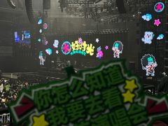 -梦之蓝青奥体育公园体育馆
