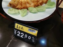 -四明湖