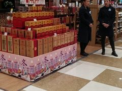 -伊藤洋华堂(温江店)