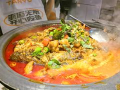 -探鱼·鲜青椒爽麻烤鱼(领展购物广场店)