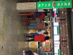 门面-护国寺小吃(地安门店)