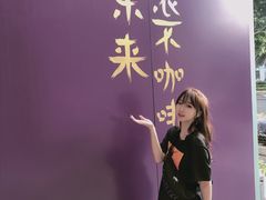 -HANA COFFEE(长寿路店)
