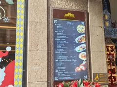 -上海和平饭店 Fairmont Peace Hotel