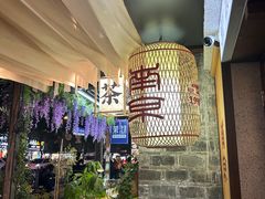 -三姐酒酿(老门东店)