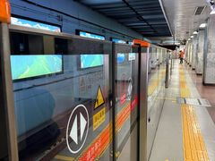 -长椿街(地铁站)