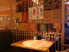 -TORO MaKi 寿司·日料(华创店)