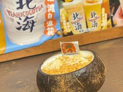 -椰椰大吉(侨港店)