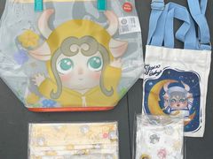 -许府牛火锅(信义坊总店)