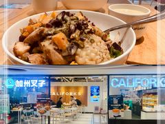 -CALIFORKS加州叉子轻食(朝阳门店)