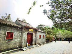 -元大都城垣遗址公园