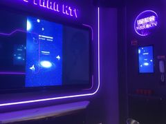 -星聚会KTV(上海松江万达店)