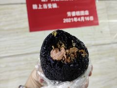 -芳婆糕团店(王府大街店)