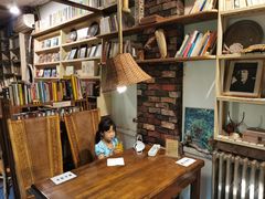 -斯多格书乡(北京大学畅春园店)
