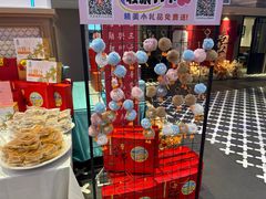 -丝宴·凤城印象·西北特色菜(彩虹湾店)