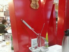 -陈记顺和牛肉火锅馆(天河北路店)
