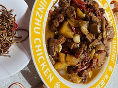 -金柱大盘鸡(和田二街店)