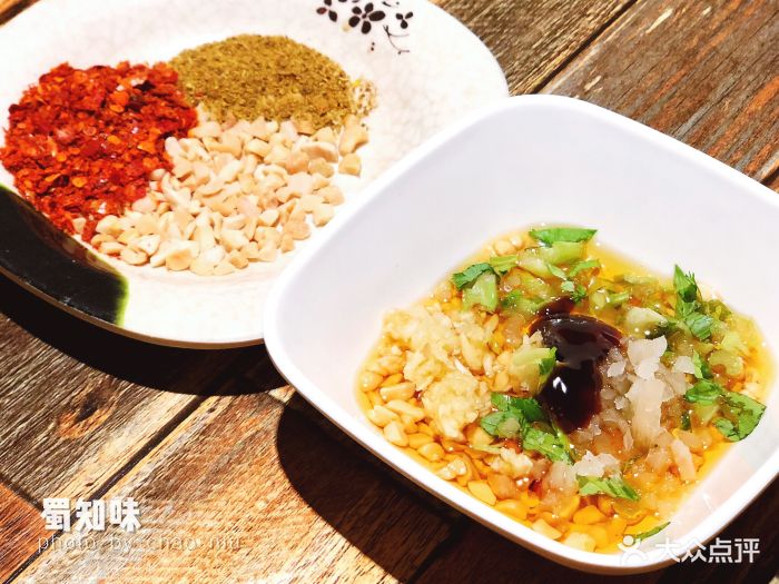 蜀知味(建邺万达店)油碟图片 - 第1张