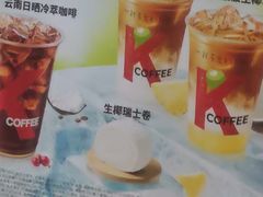 -肯德基(京广桥店)