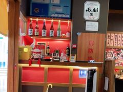 -牛藏·黑毛和牛烧肉(环市东店)