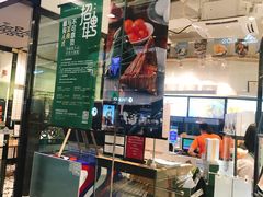 -仟吉(荟聚中心店)