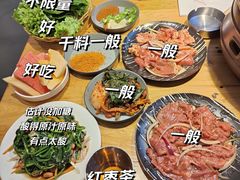 -冷面大王(细河南路店)