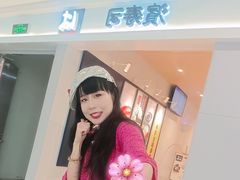 -鹏欣水游城