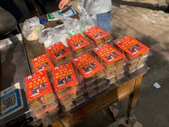 -马文章胖子甑糕(洒金桥店)