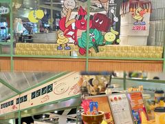 -LUNEURS月乐诗·法式冰淇淋(环贸店)