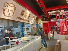 -蜀滋香鲜鱼美蛙火锅(339店)